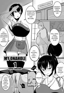 Page 3: 002.jpg | My Onahole 1 | View Page!
