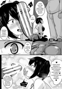 Page 4: 003.jpg | My Onahole 1 | View Page!