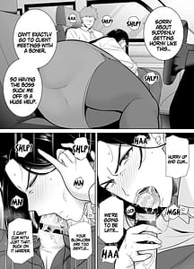 Page 5: 004.jpg | パワハラ女上司と社畜くん3 | View Page!
