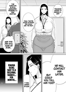 Page 13: 012.jpg | パワハラ女上司と社畜くん3 | View Page!