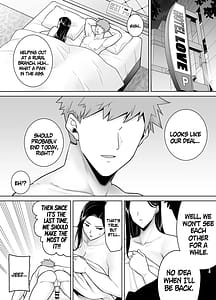 Page 14: 013.jpg | パワハラ女上司と社畜くん3 | View Page!