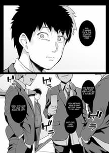 Page 6: 005.jpg | 姉は親父に抱かれてる 2 | View Page!