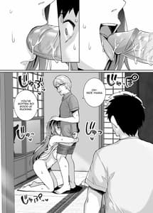 Page 14: 013.jpg | 姉は親父に抱かれてる 2 | View Page!