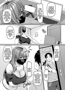Page 4: 003.jpg | ズボラ姉が誤爆エロバズしたから開き直って姉弟でエロ配信する枠 | View Page!