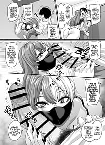 Page 7: 006.jpg | ズボラ姉が誤爆エロバズしたから開き直って姉弟でエロ配信する枠 | View Page!