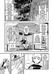 Page 2: 001.jpg | 僕とお姉さんの夏はまだ始まったばかり英译 | View Page!