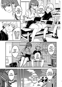 Page 6: 005.jpg | 僕とお姉さんの夏はまだ始まったばかり英译 | View Page!