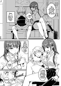 Page 8: 007.jpg | 僕とお姉さんの夏はまだ始まったばかり英译 | View Page!