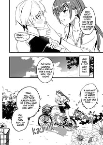 Page 9: 008.jpg | 僕とお姉さんの夏はまだ始まったばかり英译 | View Page!