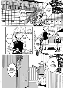 Page 11: 010.jpg | 僕とお姉さんの夏はまだ始まったばかり英译 | View Page!