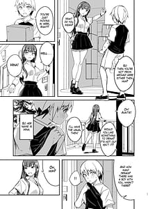 Page 12: 011.jpg | 僕とお姉さんの夏はまだ始まったばかり英译 | View Page!