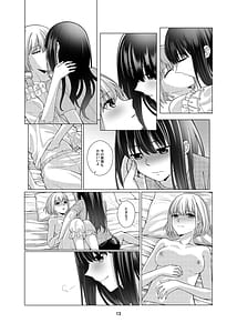 Page 14: 013.jpg | My Sweet Bodyguard | View Page!