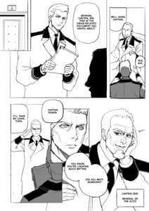 Page 2: 001.jpg | 少女前線 RO635 | View Page!