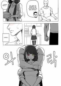 Page 12: 011.jpg | 少女前線 RO635 | View Page!