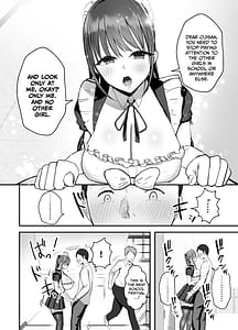 Page 11: 010.jpg | 同居してる爆乳姪っ子JKは文化祭メイド甘やかセックスで社畜リーマンを姪いっぱい癒してくれる | View Page!