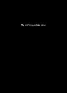Page 3: 002.jpg | My secret secretary ships | View Page!