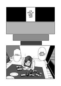 Page 6: 005.jpg | 独り暮らしの息子に迫られて... | View Page!