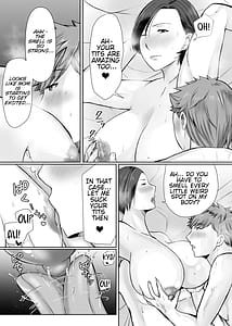 Page 13: 012.jpg | 独り暮らしの息子に迫られて... | View Page!