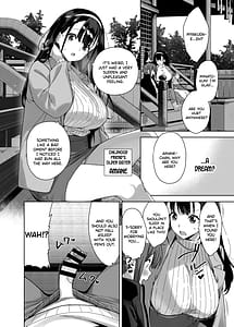 Page 10: 009.jpg | 脈絡なく搾りとられたい! | View Page!