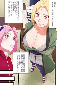Page 2: 001.jpg | NARUTOP PINK | View Page!