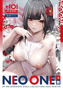 Cover | NEO ONE En by Melonbooks Girls Collection 2022 WINTER | View Image!