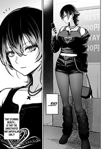 Page 4: 003.jpg | NG解禁ダウナー少女 | View Page!