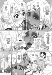Page 2: 001.jpg | NHの弟3 | View Page!