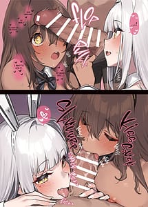 Page 4: 003.jpg | NIKKEイチャラブエロ合同「ニケ☆ラバ」 | View Page!