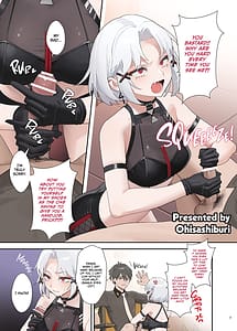 Page 9: 008.jpg | NIKKEイチャラブエロ合同「ニケ☆ラバ」 | View Page!