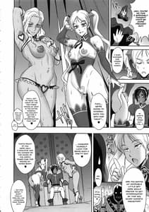 Page 5: 004.jpg | NIPPON痴女FANTASY | View Page!