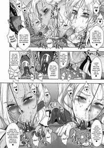 Page 13: 012.jpg | NIPPON痴女FANTASY | View Page!