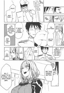 Page 11: 010.jpg | NNTR | View Page!