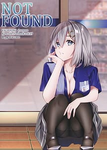 Cover | NOT FOUND | View Image!