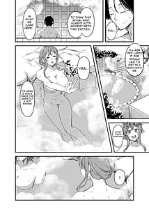 Page 3: 002.jpg | 乗っ取（NTR）られ温泉旅行〜浸かり憑かれる新婚妻〜 | View Page!