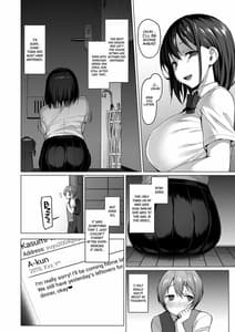 Page 10: 009.jpg | ネトシス～春野香澄～ | View Page!