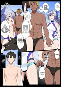 Page 3: 002.jpg | NTR御前 | View Page!