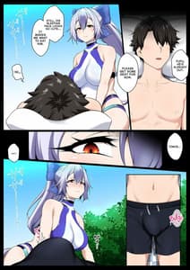 Page 10: 009.jpg | NTR御前 | View Page!