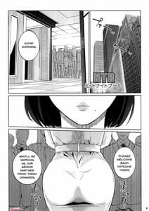 Page 2: 001.jpg | NTRミッドナイトプール完結編 | View Page!