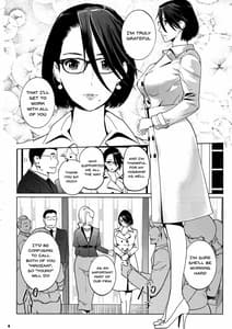 Page 3: 002.jpg | NTRミッドナイトプール完結編 | View Page!
