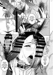 Page 10: 009.jpg | NTRミッドナイトプール完結編 | View Page!