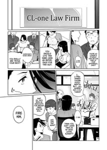 Page 4: 003.jpg | NTRミッドナイトプール エピローグ | View Page!