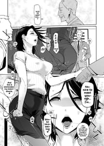 Page 16: 015.jpg | NTRミッドナイトプール エピローグ | View Page!