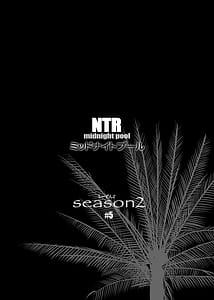 Page 2: 001.jpg | NTRミッドナイトプールしーずん25 | View Page!