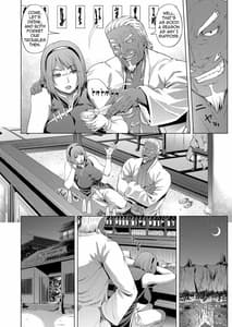 Page 9: 008.jpg | NTR忍道 | View Page!