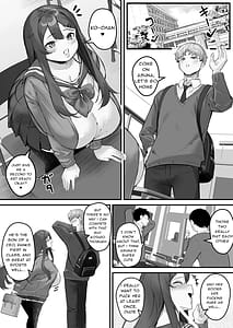 Page 4: 003.jpg | NTRビデオレター 僕の彼女は限界集落の共有オナホ | View Page!