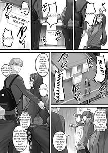 Page 7: 006.jpg | NTRビデオレター 僕の彼女は限界集落の共有オナホ | View Page!