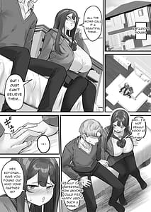 Page 8: 007.jpg | NTRビデオレター 僕の彼女は限界集落の共有オナホ | View Page!