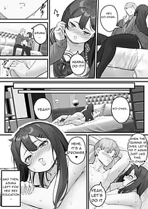 Page 10: 009.jpg | NTRビデオレター 僕の彼女は限界集落の共有オナホ | View Page!