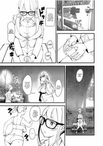 Page 4: 003.jpg | Nカプ | View Page!