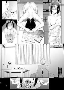 Page 15: 014.jpg | なぁ、少年 | View Page!